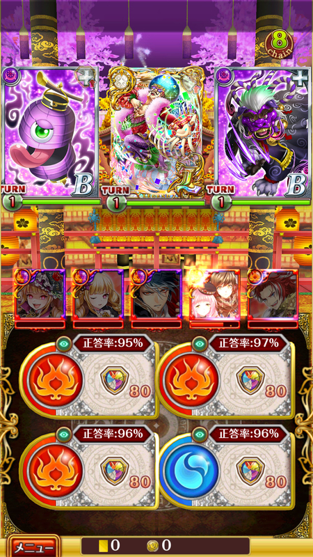 イメージ 4