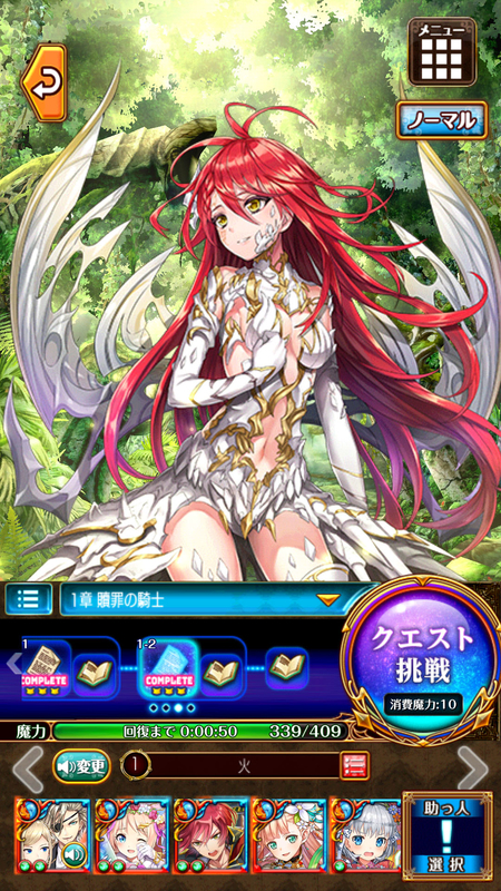 イメージ 3