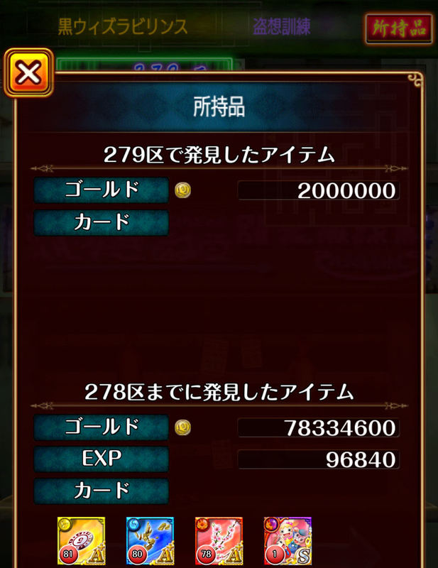 イメージ 4