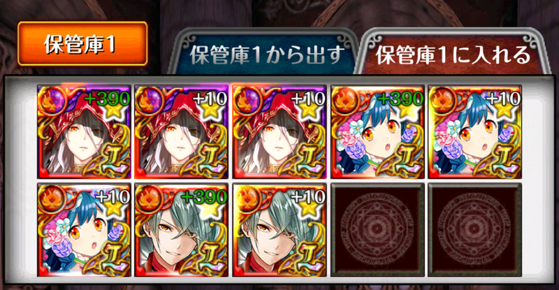 イメージ 7