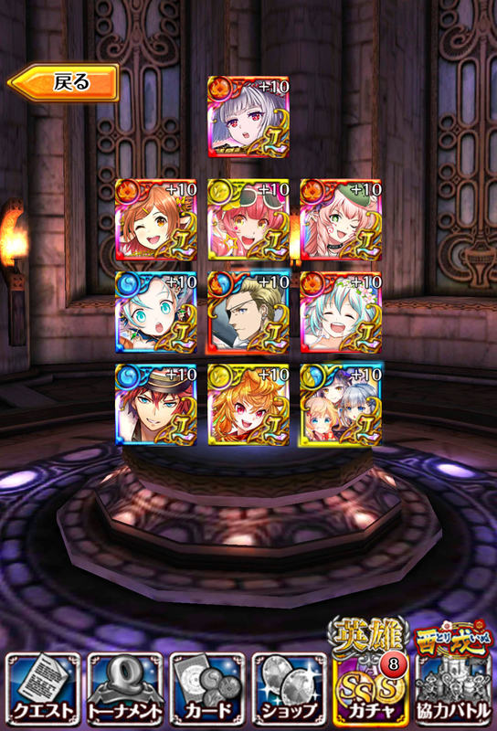 イメージ 2