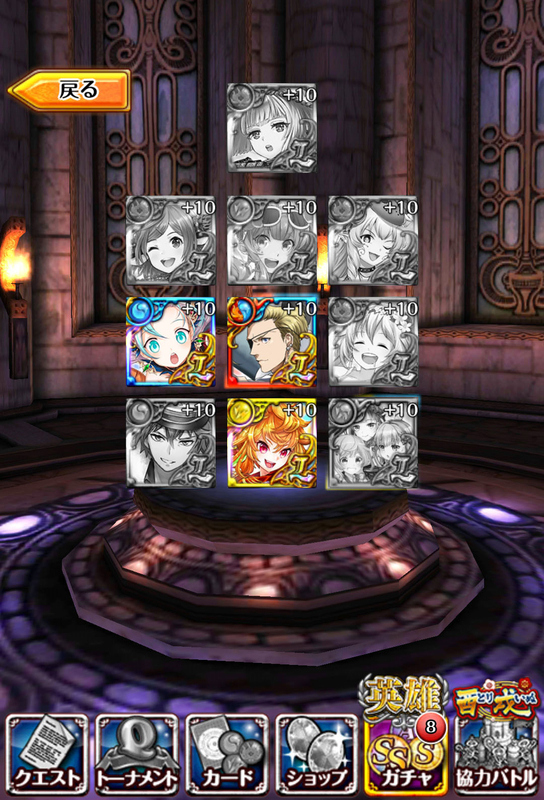 イメージ 3