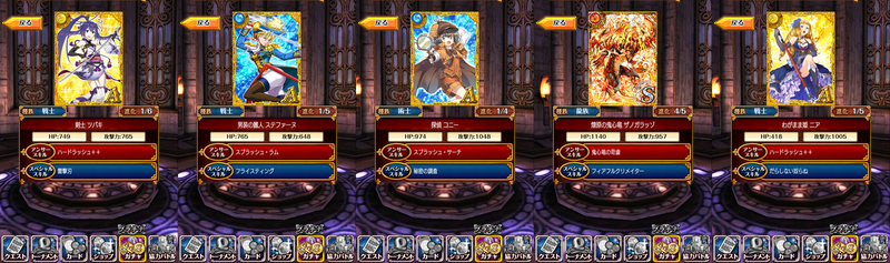 イメージ 3