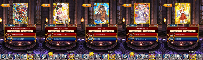 イメージ 4