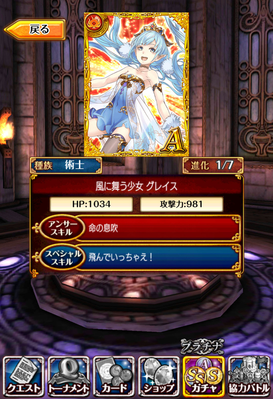 イメージ 5