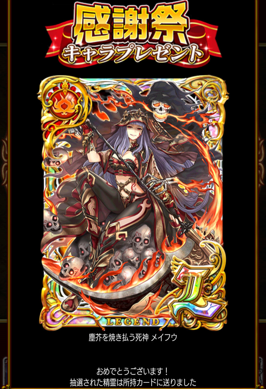 イメージ 7