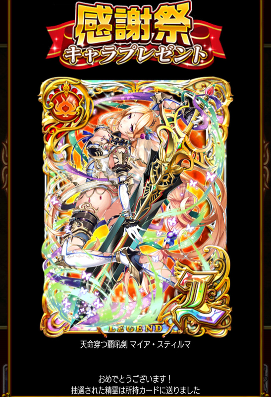 イメージ 8