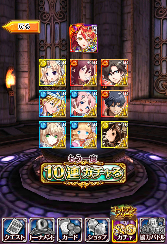 イメージ 11