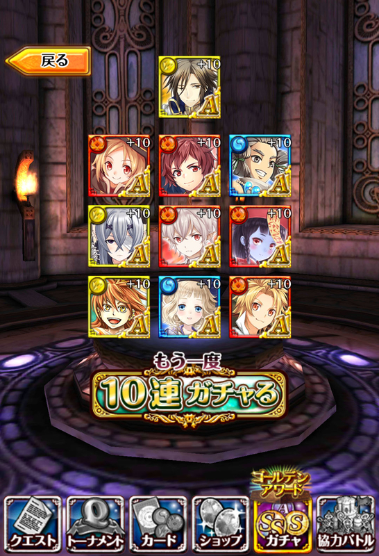 イメージ 13