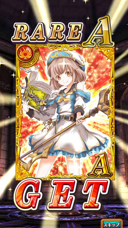 イメージ 14
