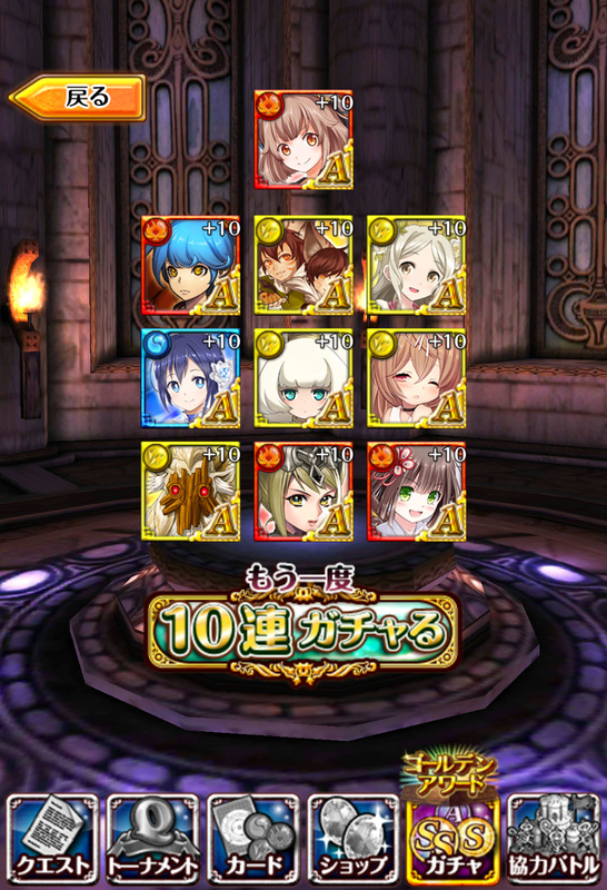 イメージ 15