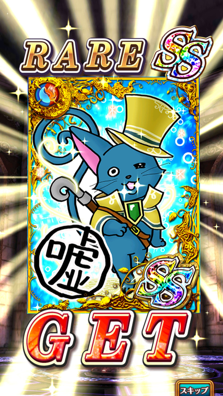 イメージ 16