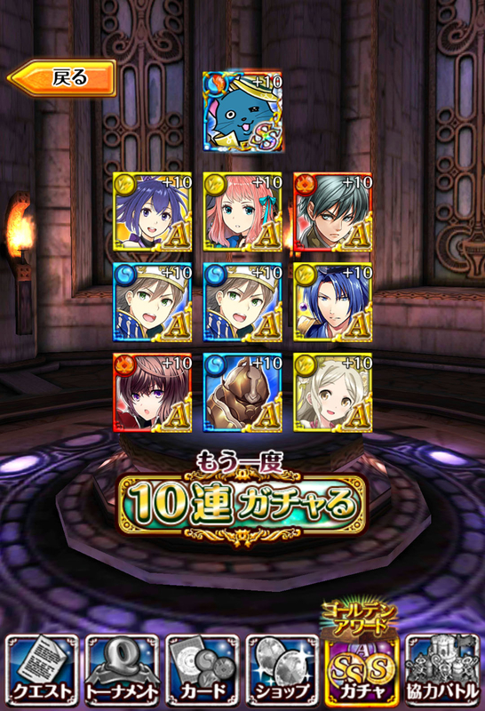 イメージ 17