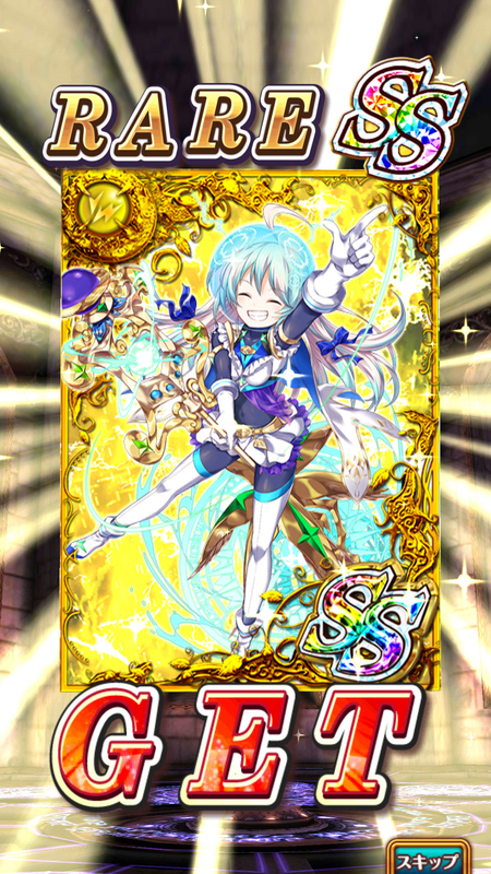 イメージ 2