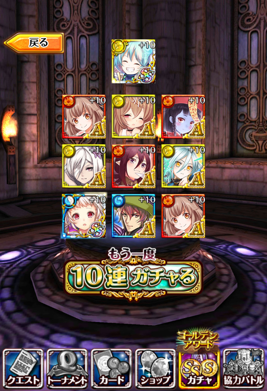イメージ 3