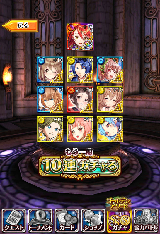 イメージ 7