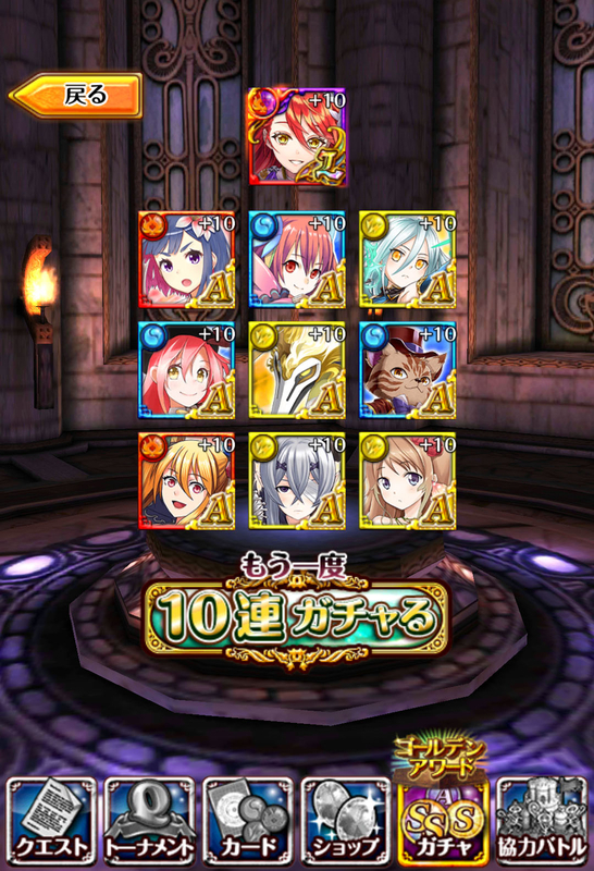 イメージ 9