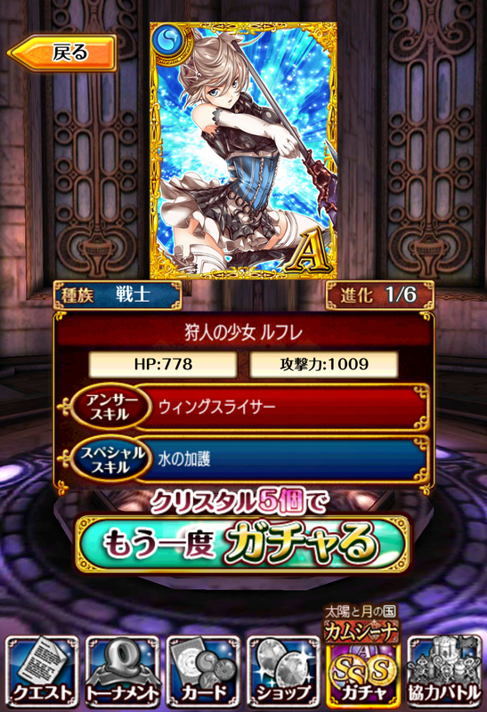 イメージ 4