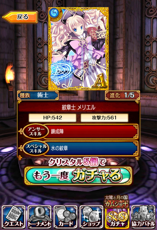 イメージ 5