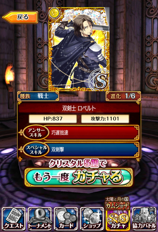 イメージ 6