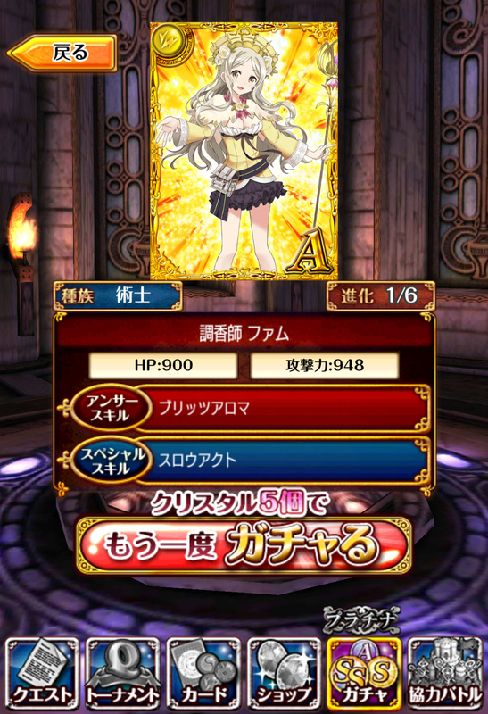 イメージ 1