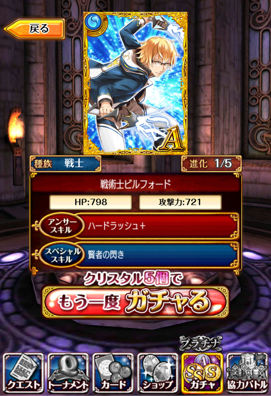 イメージ 2