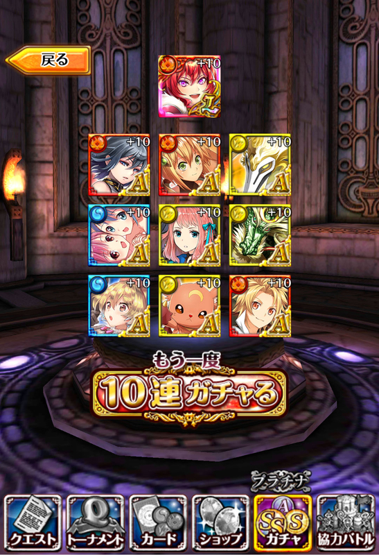 イメージ 5