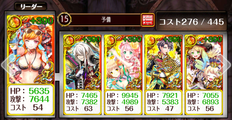 イメージ 3