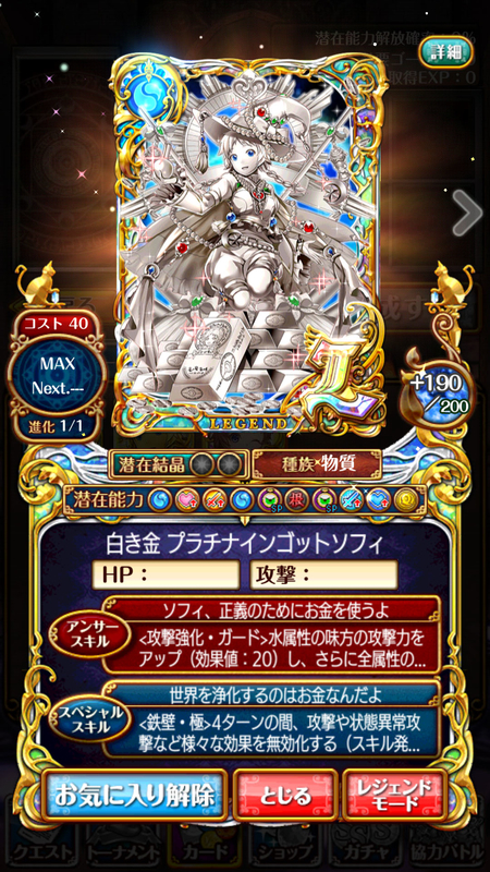 イメージ 4