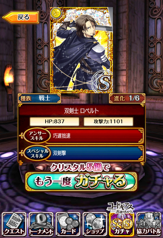 イメージ 3