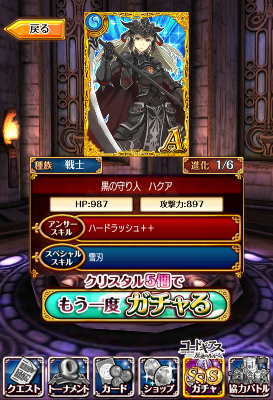 イメージ 5