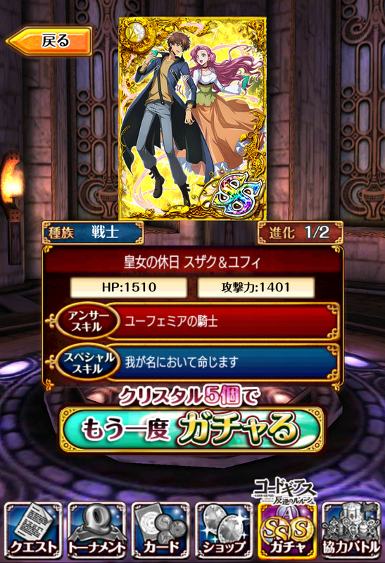 イメージ 6