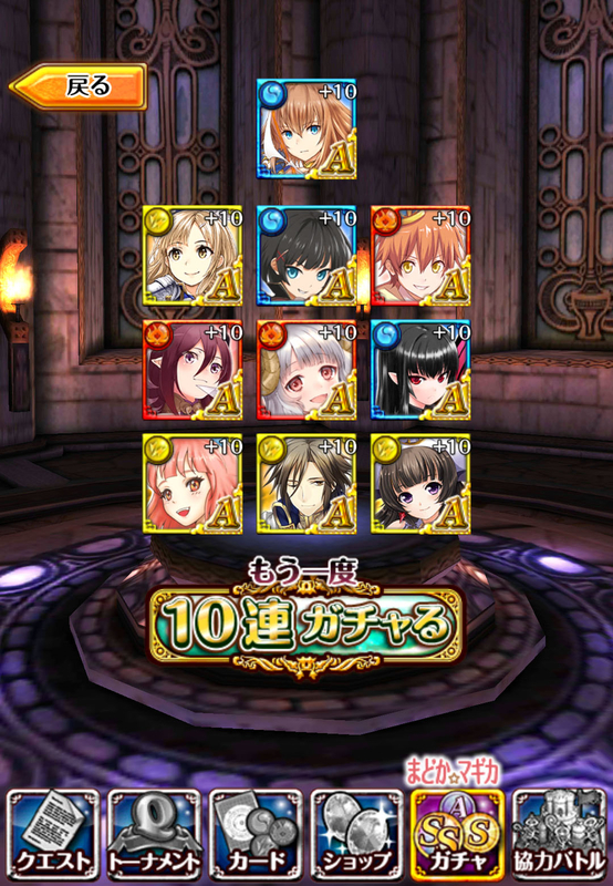 イメージ 1