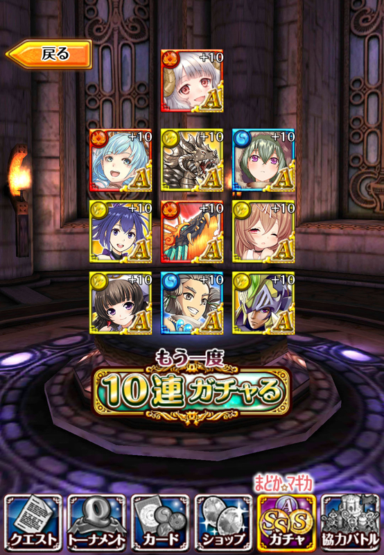 イメージ 11