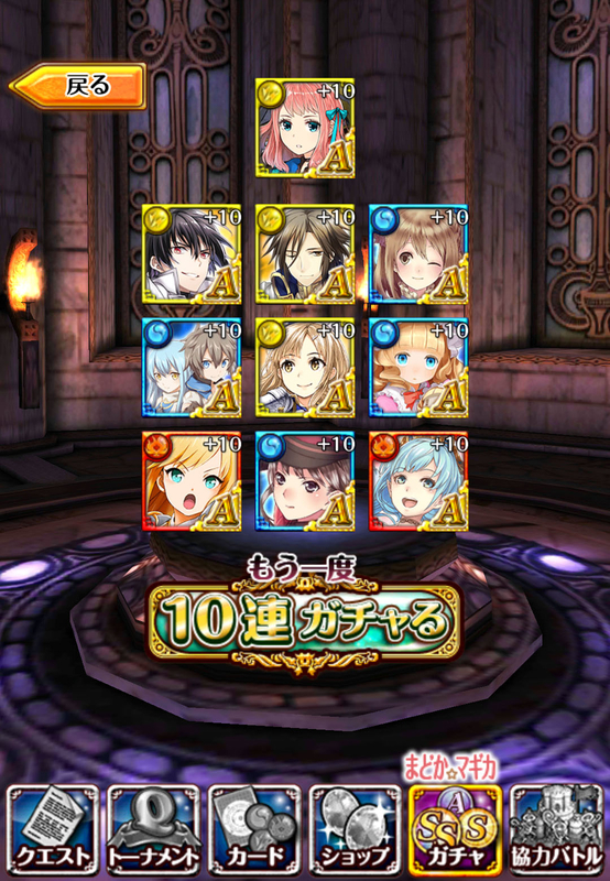 イメージ 2