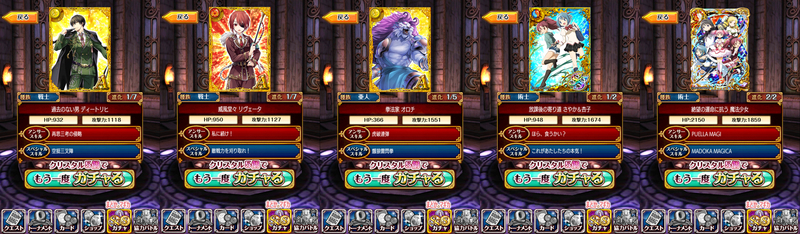 イメージ 8