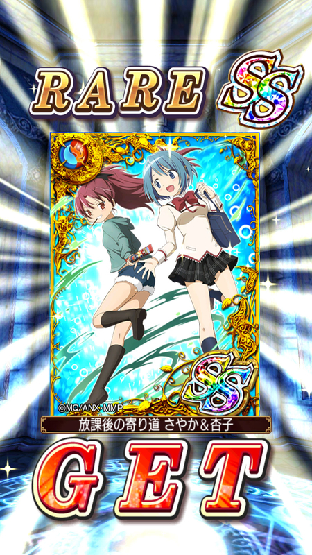 イメージ 9