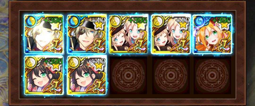 f:id:nanika_uissu:20191231190238j:plain