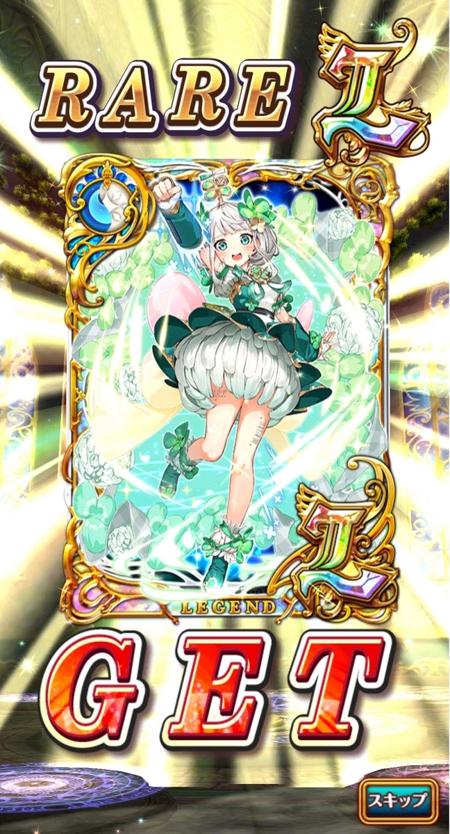 f:id:nanika_uissu:20200905174701j:plain f:id:nanika_uissu:20200905174701j:plain