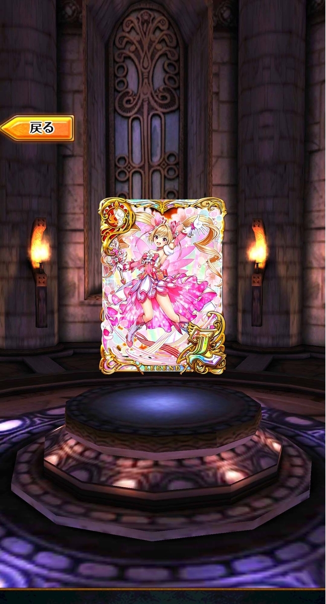 f:id:nanika_uissu:20200905175310j:plain f:id:nanika_uissu:20200905175310j:plain