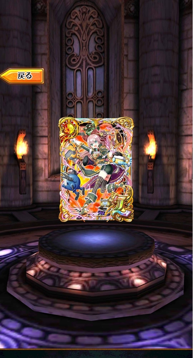 f:id:nanika_uissu:20200905181113j:plain f:id:nanika_uissu:20200905181113j:plain