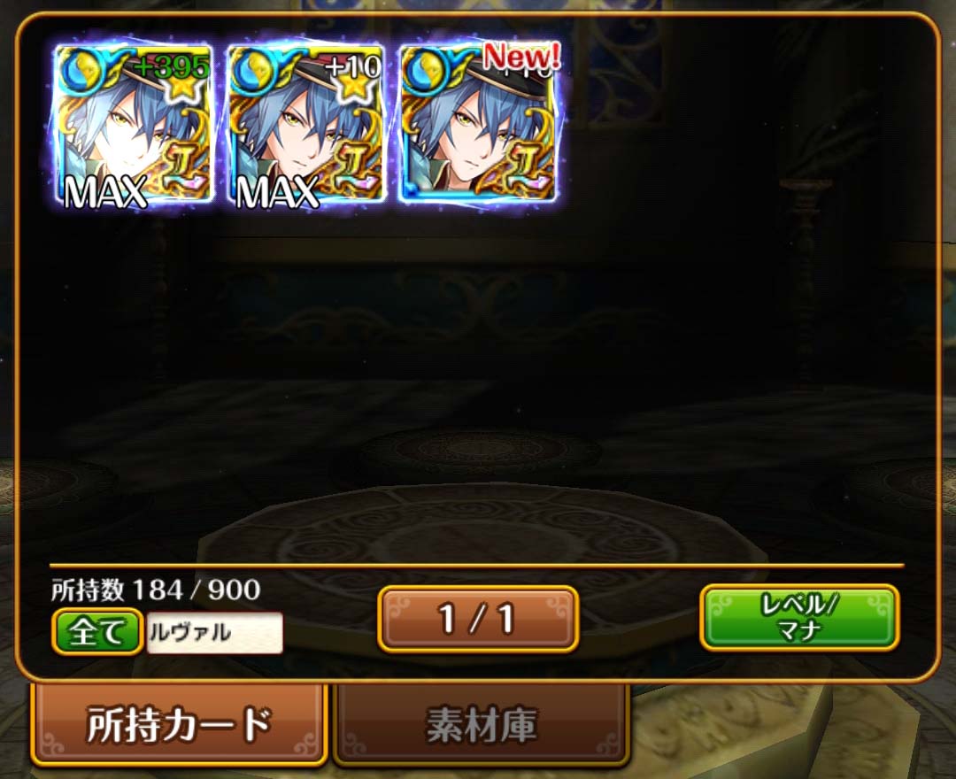 f:id:nanika_uissu:20200905181348j:plain f:id:nanika_uissu:20200905181348j:plain