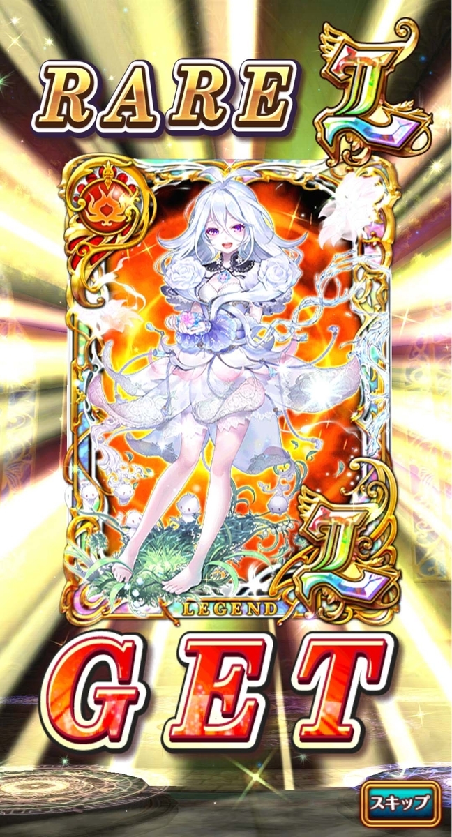 f:id:nanika_uissu:20200910011811j:plain f:id:nanika_uissu:20200910011811j:plain