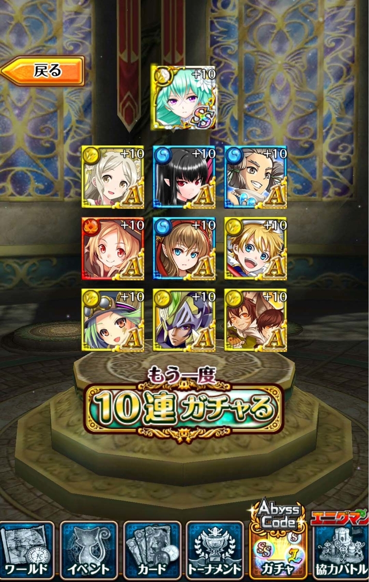 f:id:nanika_uissu:20201106015509j:plain f:id:nanika_uissu:20201106015509j:plain