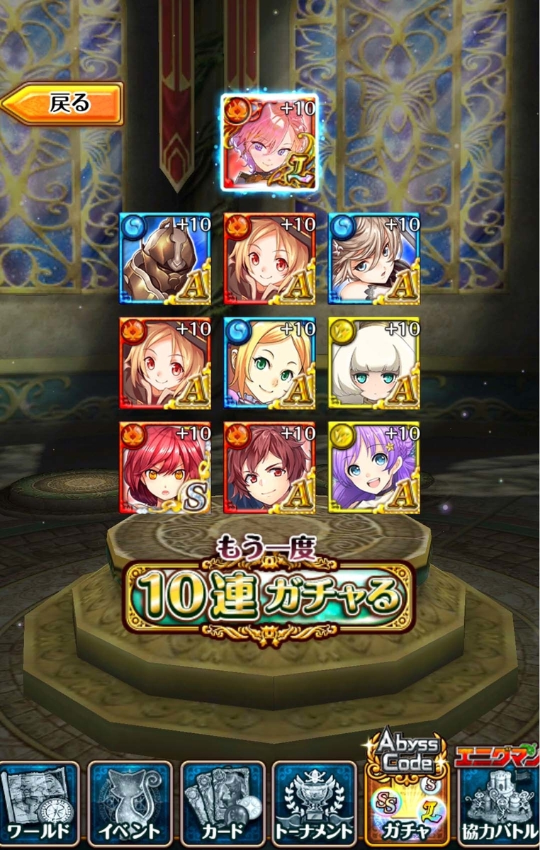 f:id:nanika_uissu:20201106015743j:plain f:id:nanika_uissu:20201106015743j:plain