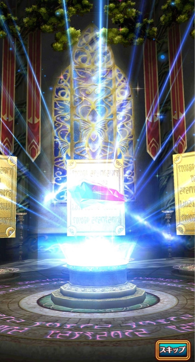 f:id:nanika_uissu:20201230002247j:plain