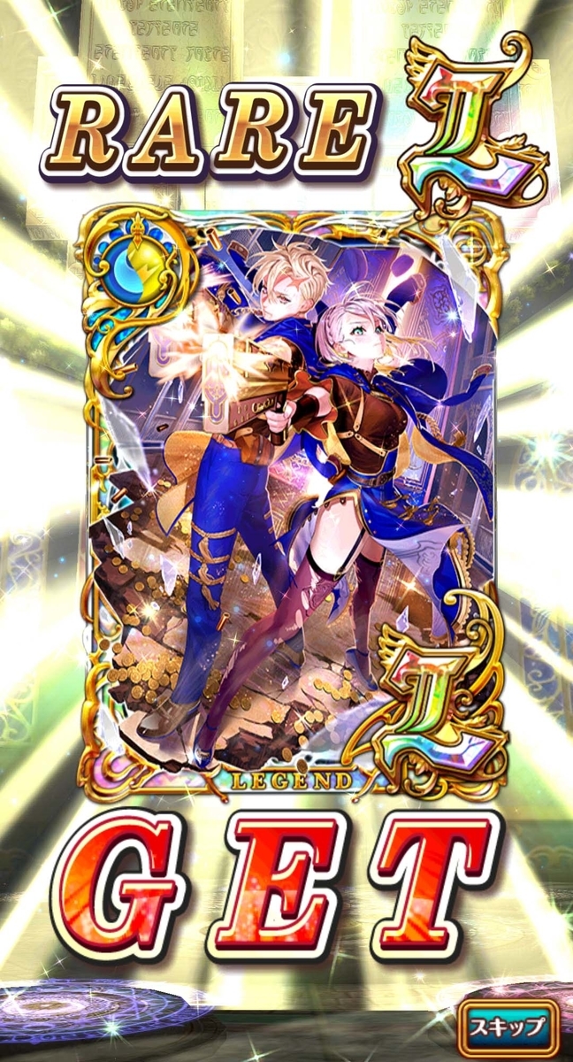 f:id:nanika_uissu:20210318234703j:plain