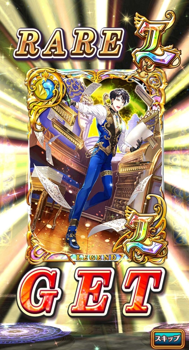 f:id:nanika_uissu:20210318235005j:plain