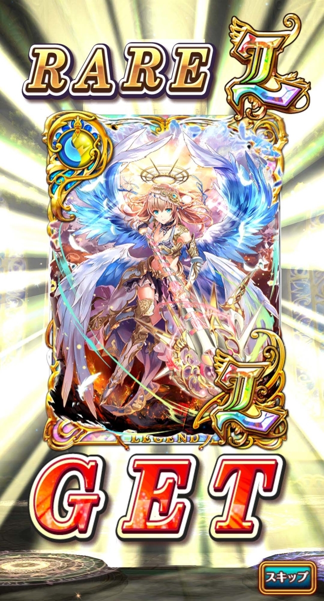 f:id:nanika_uissu:20210327185023j:plain