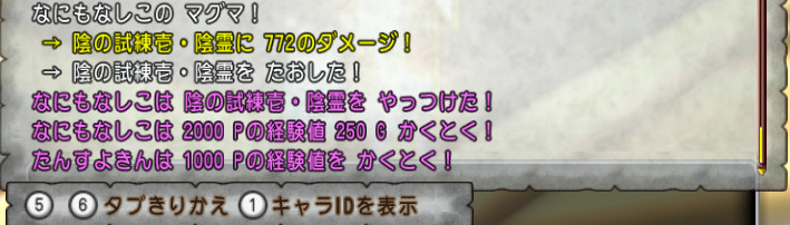 f:id:nanimo745:20190324013014j:plain f:id:nanimo745:20190324013014j:plain